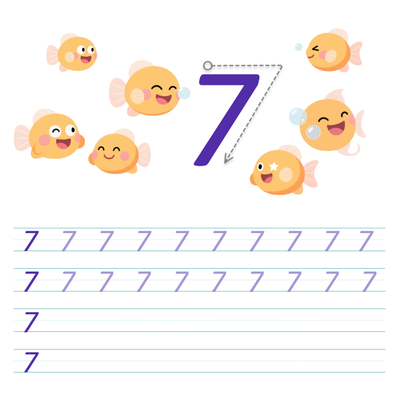 数字与字母 7 描线练习