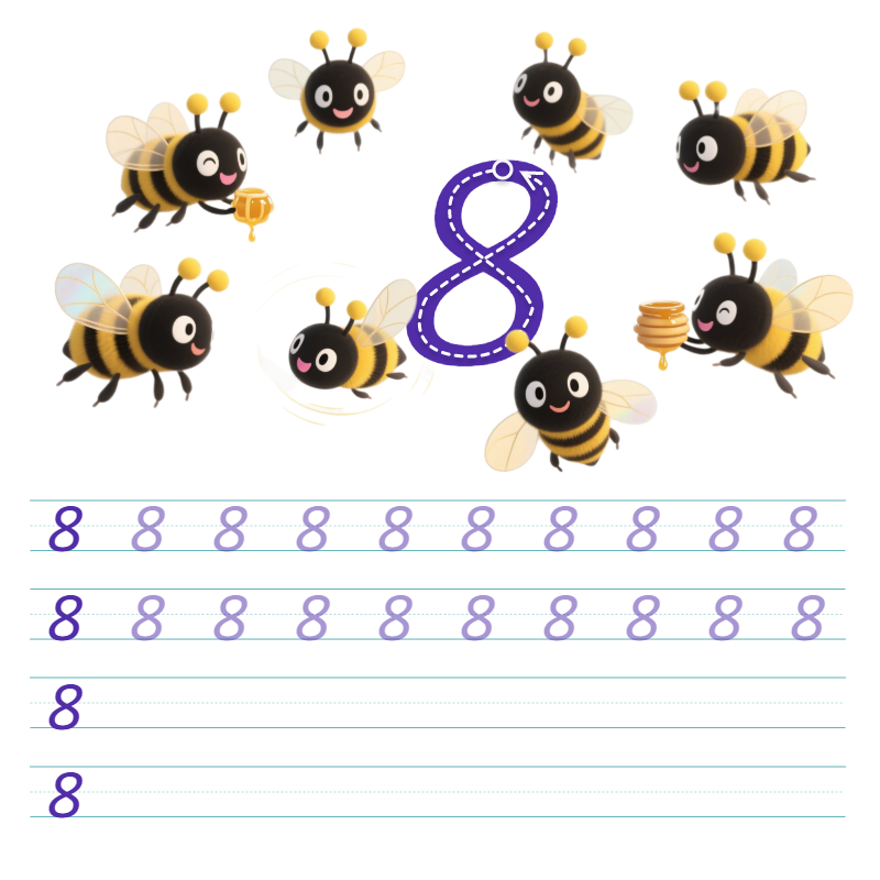 数字与字母 8 描线练习