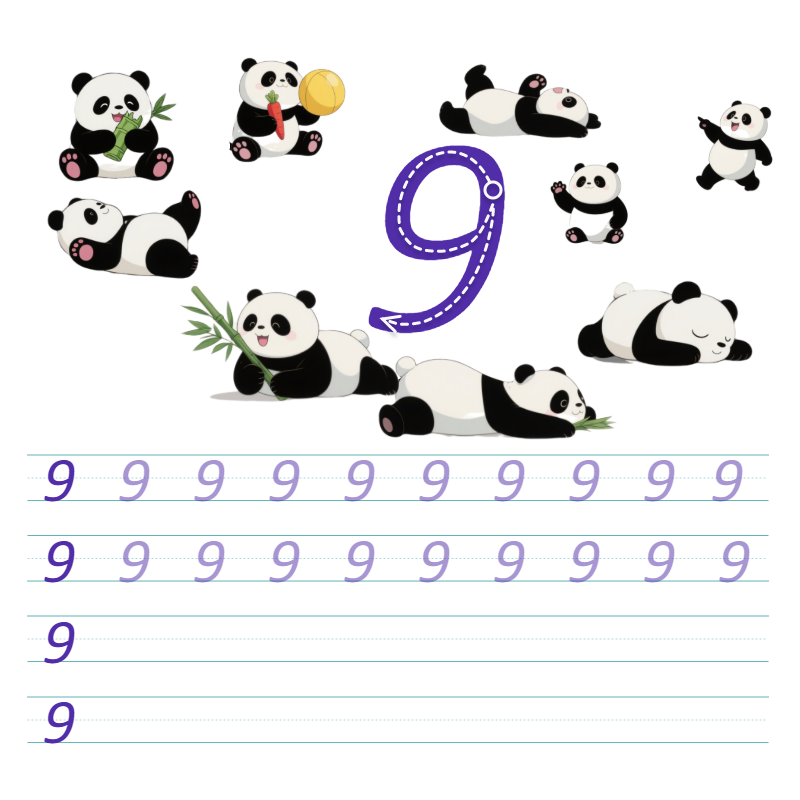 数字与字母 9 描线练习