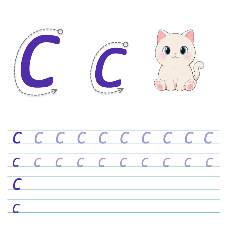 数字与字母 C 描线练习
